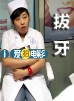 欧美在线一级精品